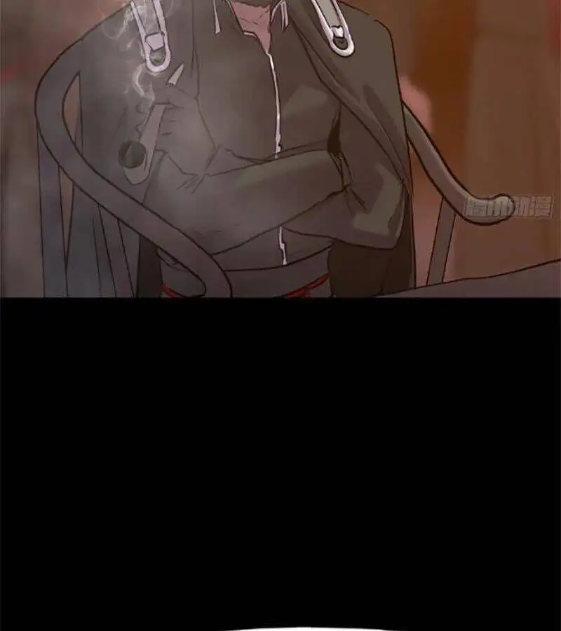 Truyện Tranh Phong Yêu Vấn Đạo trang 7