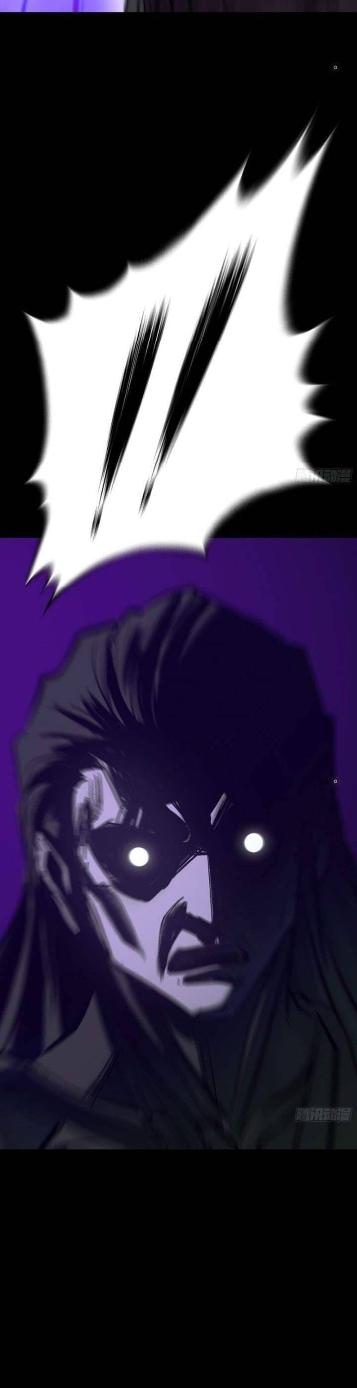 Truyện Tranh Phong Yêu Vấn Đạo trang 7