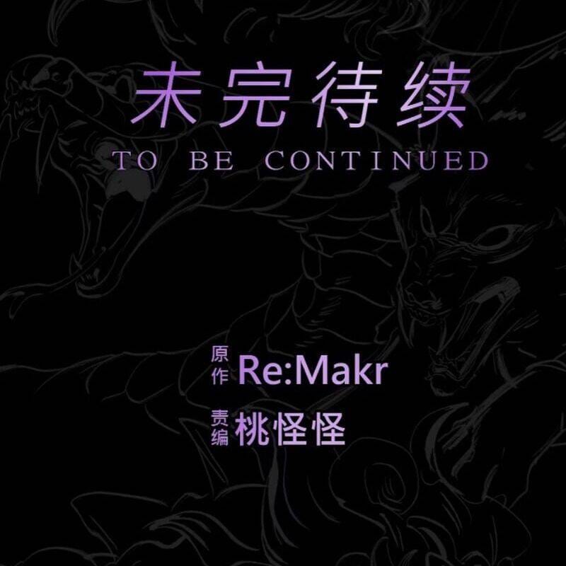 Truyện Tranh Phong Yêu Vấn Đạo trang 7