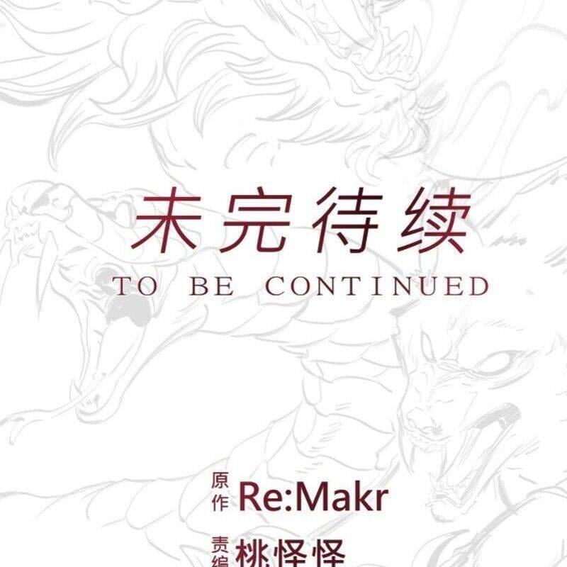 Truyện Tranh Phong Yêu Vấn Đạo trang 7