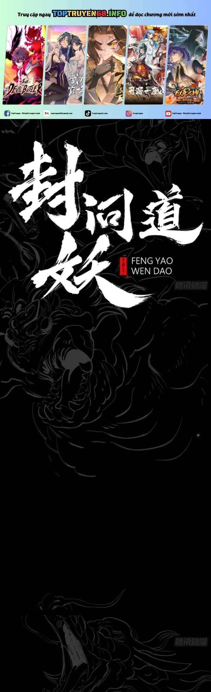 Truyện Tranh Phong Yêu Vấn Đạo trang 7