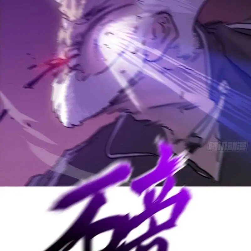 Truyện Tranh Phong Yêu Vấn Đạo trang 7