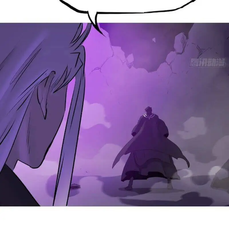 Truyện Tranh Phong Yêu Vấn Đạo trang 7