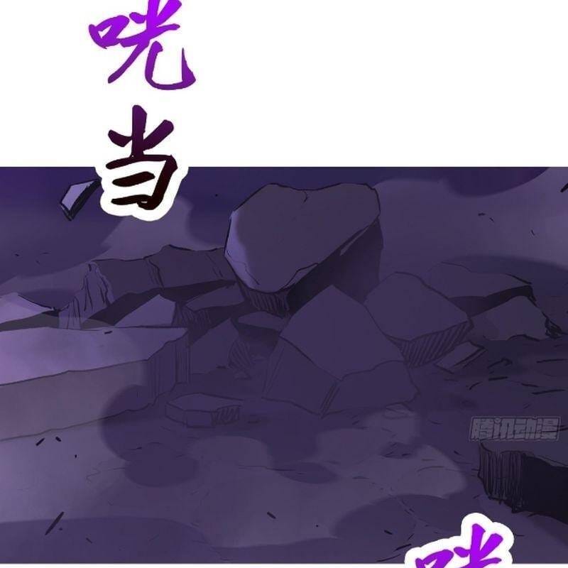 Truyện Tranh Phong Yêu Vấn Đạo trang 7