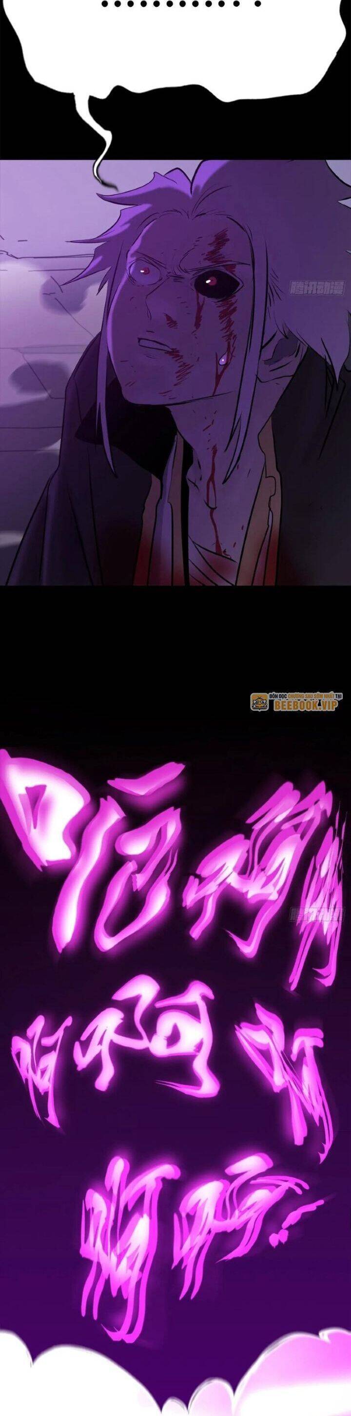 Truyện Tranh Phong Yêu Vấn Đạo trang 7