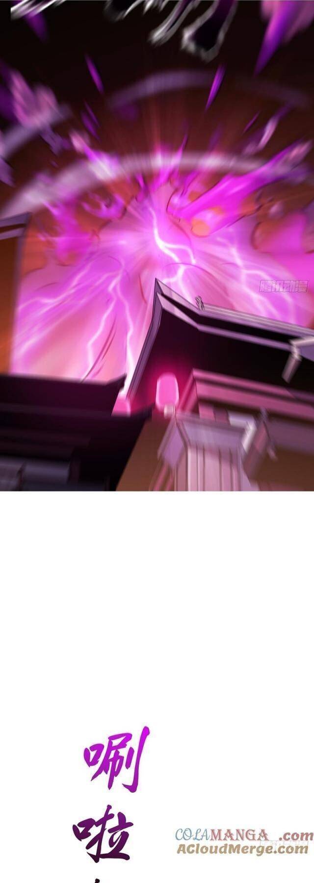 Truyện Tranh Phong Yêu Vấn Đạo trang 7