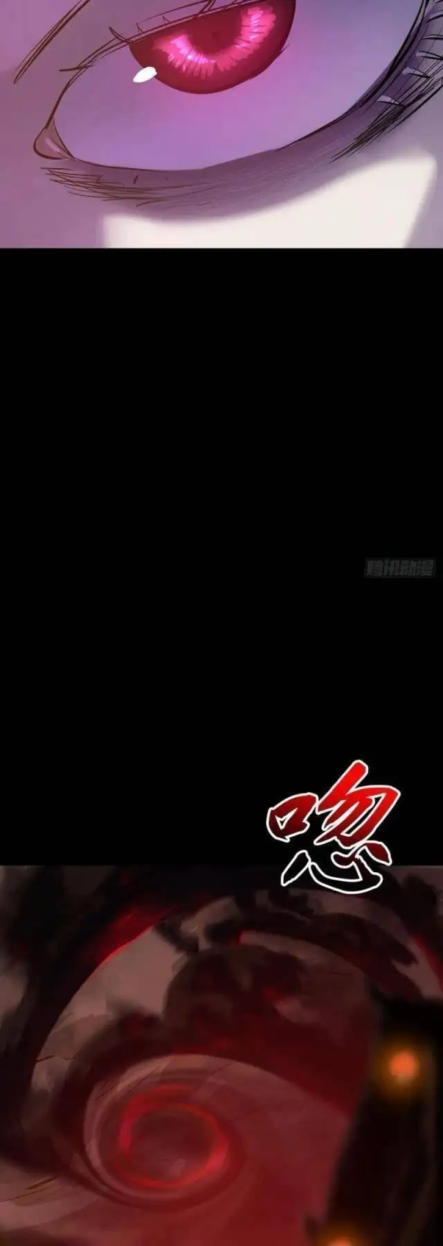 Truyện Tranh Phong Yêu Vấn Đạo trang 7