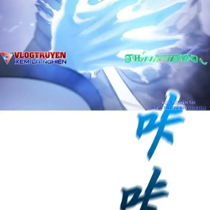 Truyện Tranh Phong Yêu Vấn Đạo trang 7