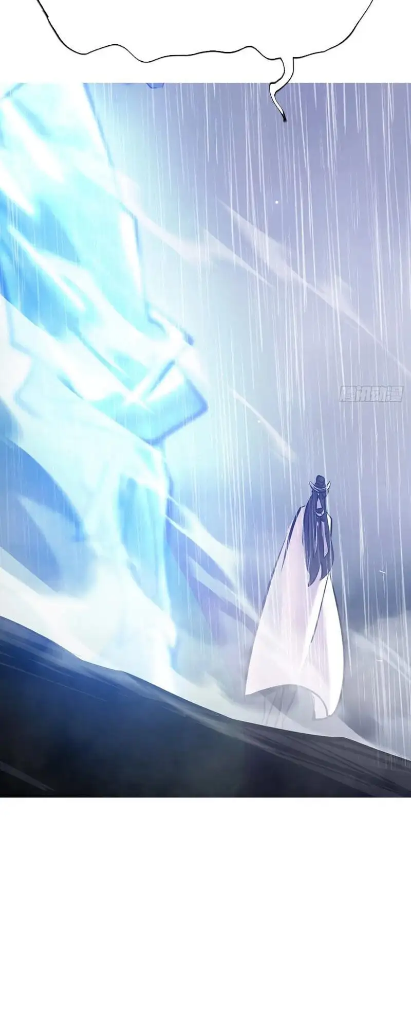 Truyện Tranh Phong Yêu Vấn Đạo trang 7