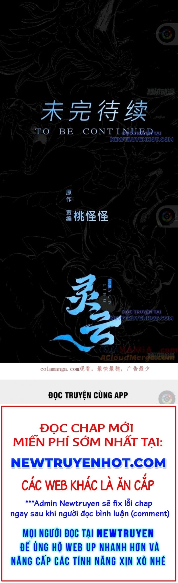 Truyện Tranh Phong Yêu Vấn Đạo trang 7