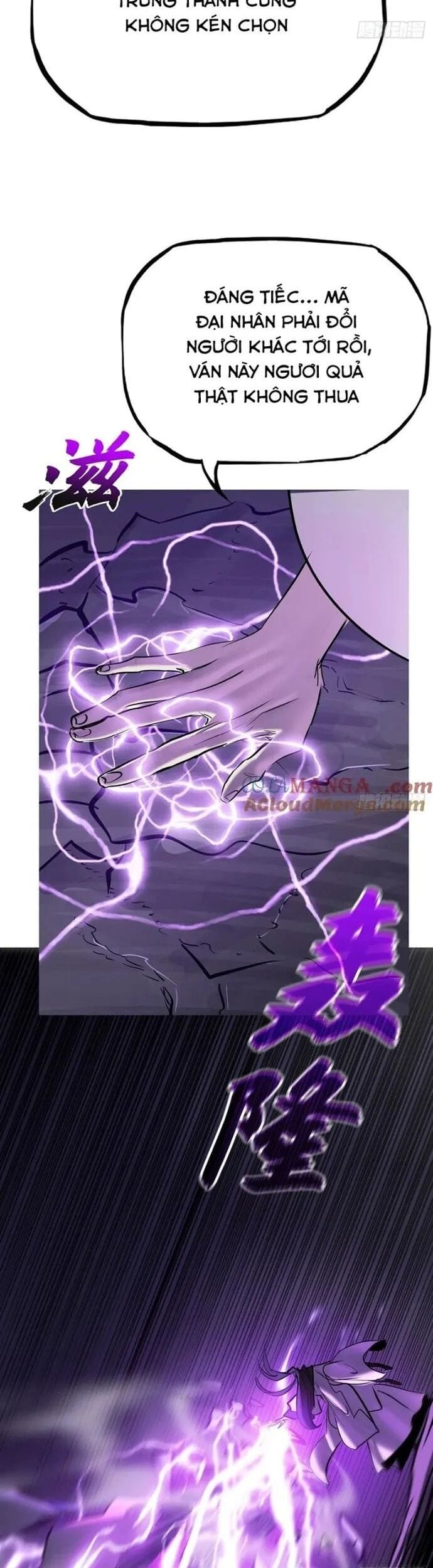 Truyện Tranh Phong Yêu Vấn Đạo trang 7