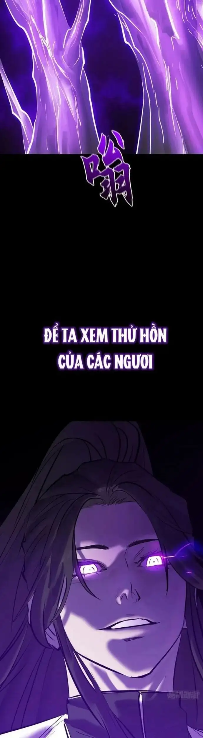 Truyện Tranh Phong Yêu Vấn Đạo trang 7