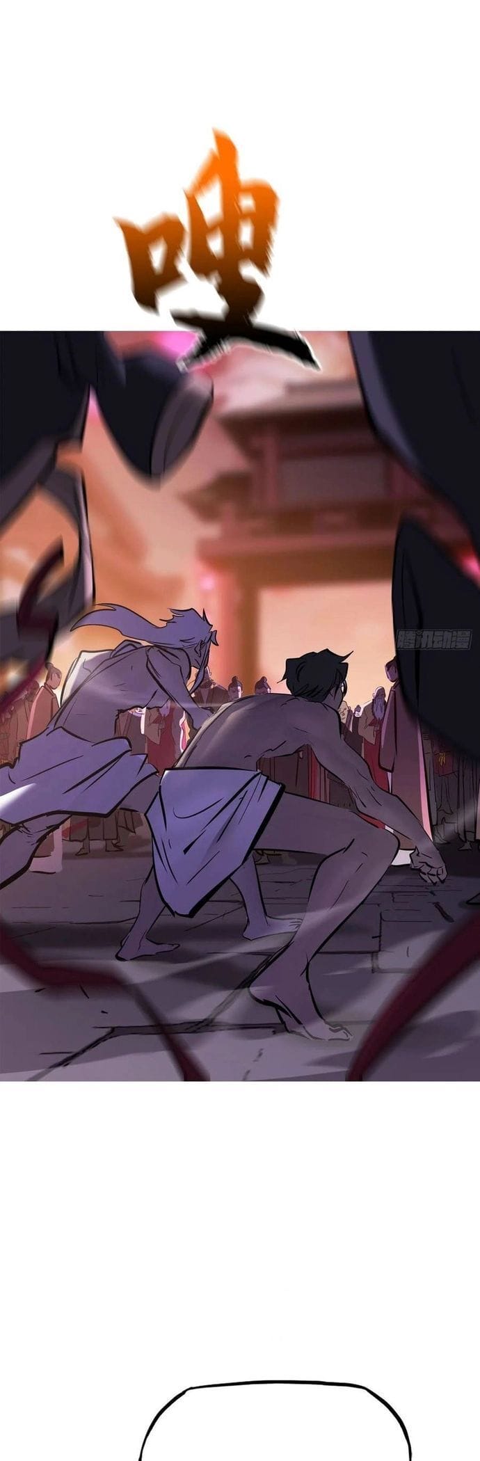 Truyện Tranh Phong Yêu Vấn Đạo trang 7