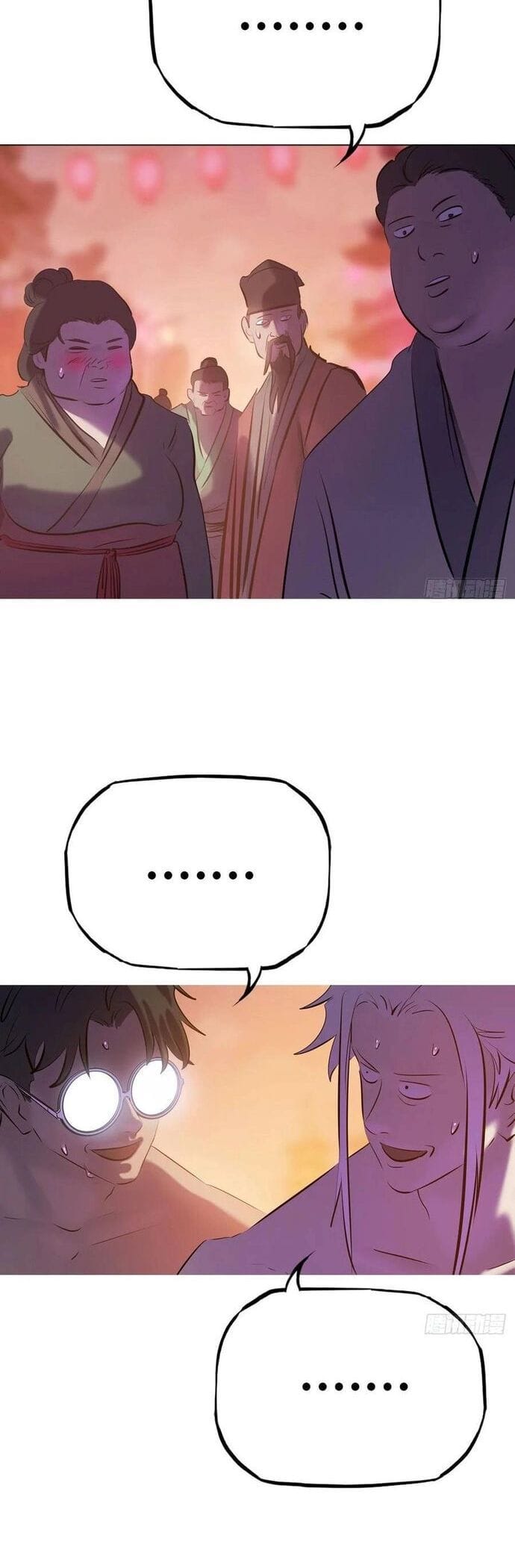 Truyện Tranh Phong Yêu Vấn Đạo trang 7