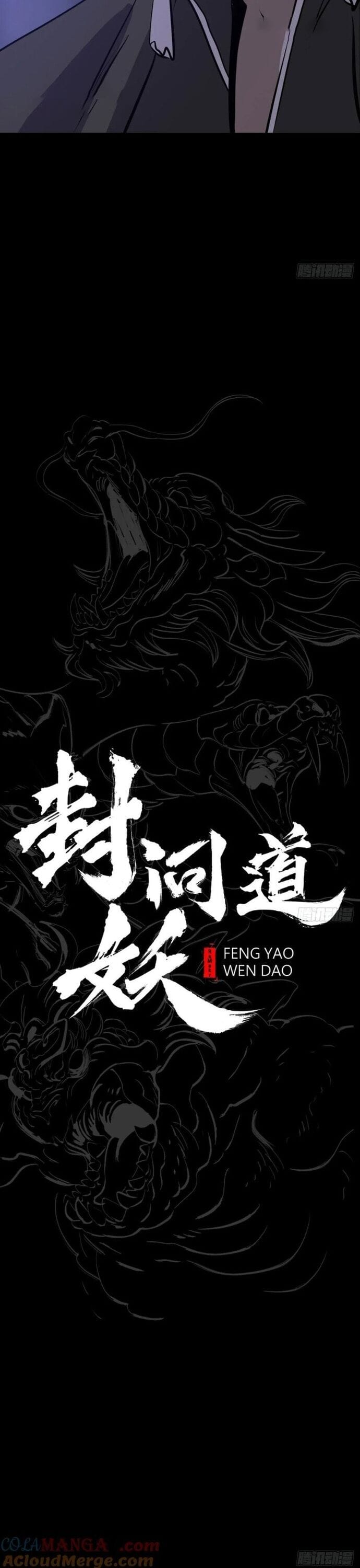 Truyện Tranh Phong Yêu Vấn Đạo trang 7