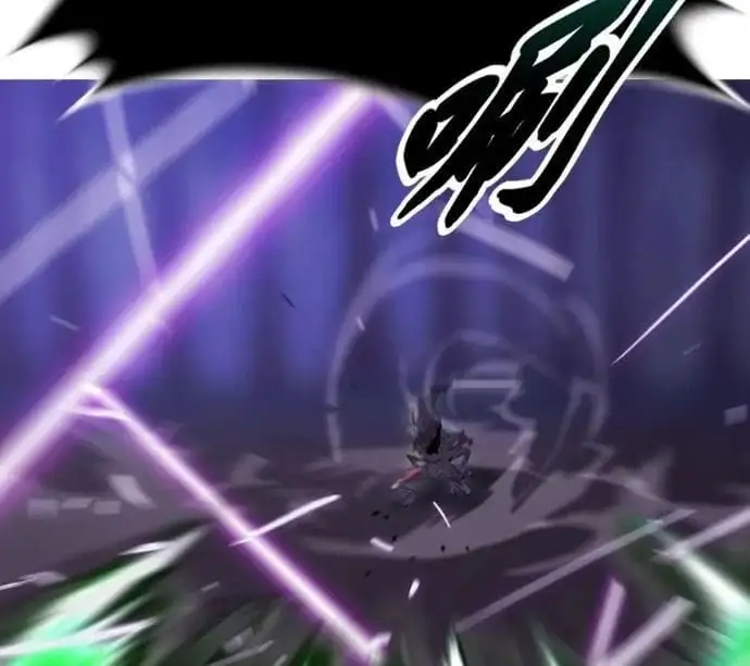 Truyện Tranh Phong Yêu Vấn Đạo trang 7