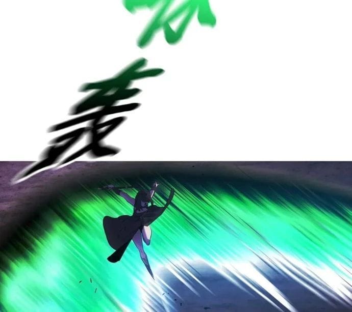 Truyện Tranh Phong Yêu Vấn Đạo trang 7