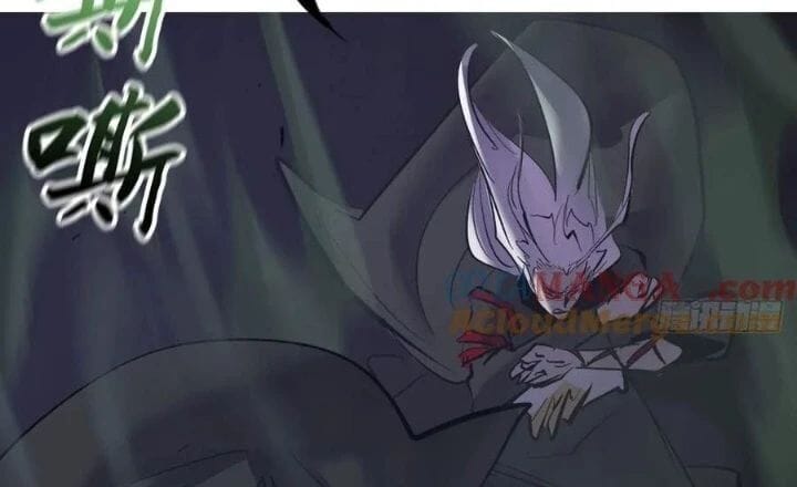 Truyện Tranh Phong Yêu Vấn Đạo trang 7