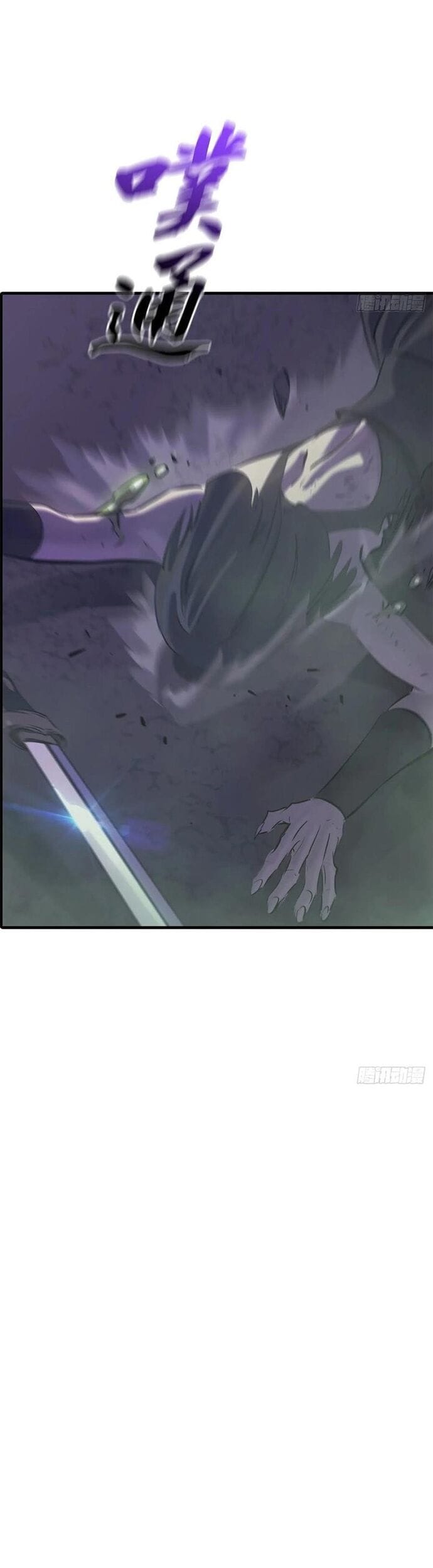 Truyện Tranh Phong Yêu Vấn Đạo trang 7