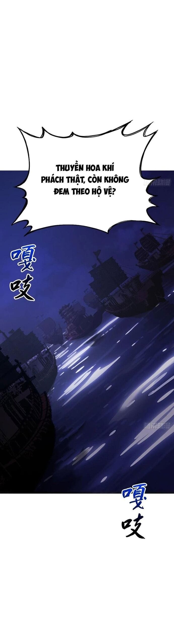 Truyện Tranh Phong Yêu Vấn Đạo trang 7