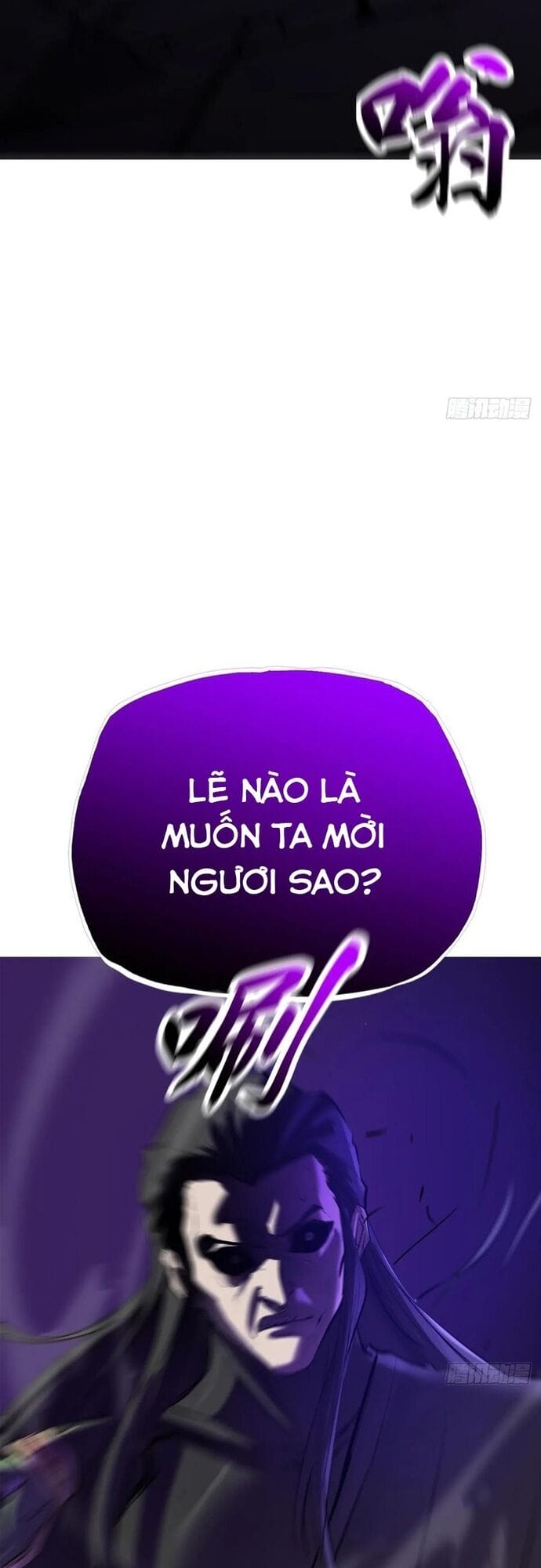 Truyện Tranh Phong Yêu Vấn Đạo trang 7