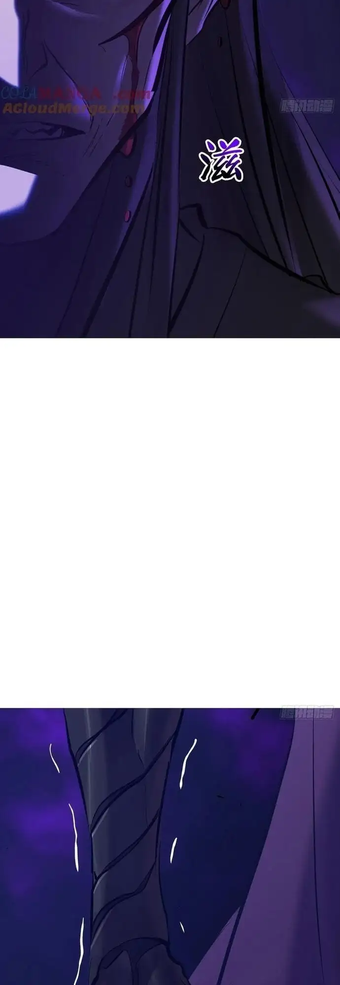 Truyện Tranh Phong Yêu Vấn Đạo trang 7