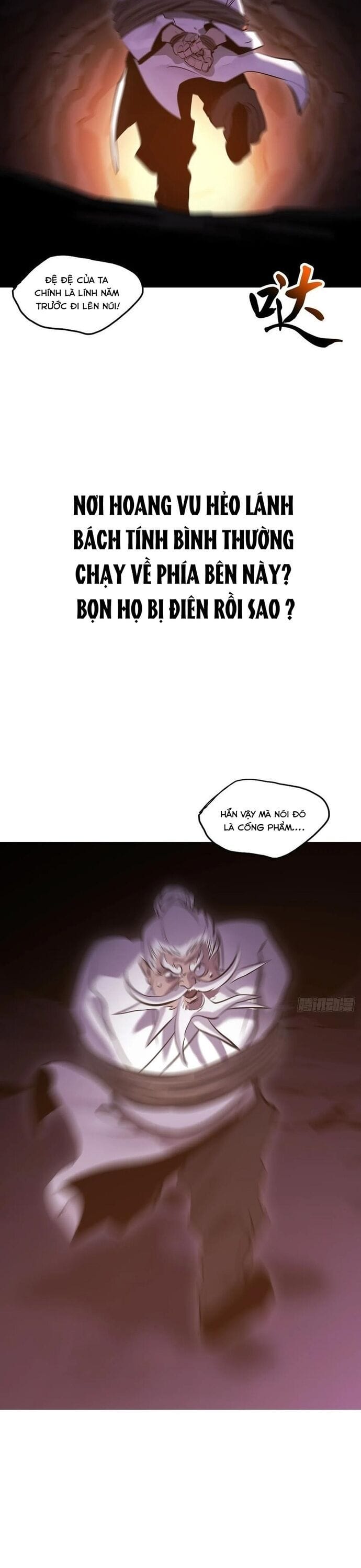 Truyện Tranh Phong Yêu Vấn Đạo trang 7