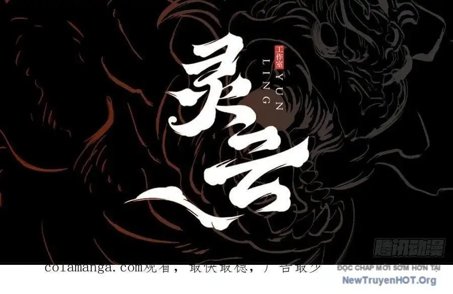 Truyện Tranh Phong Yêu Vấn Đạo trang 7