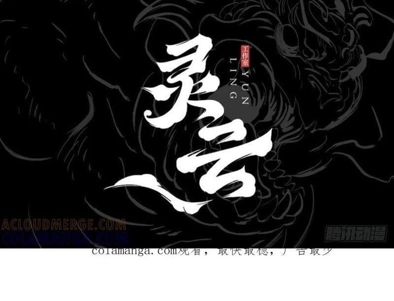 Truyện Tranh Phong Yêu Vấn Đạo trang 7