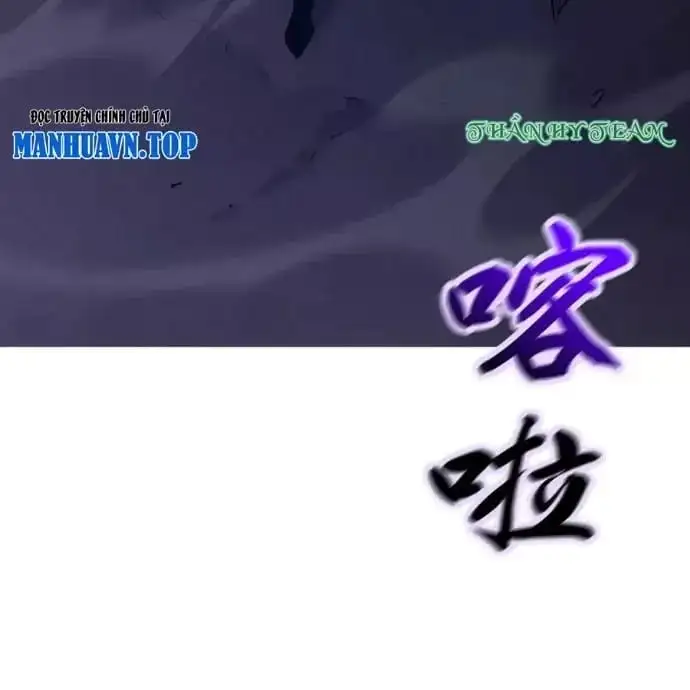 Truyện Tranh Phong Yêu Vấn Đạo trang 7