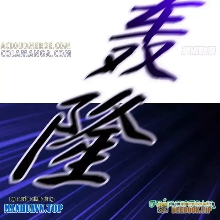 Truyện Tranh Phong Yêu Vấn Đạo trang 7