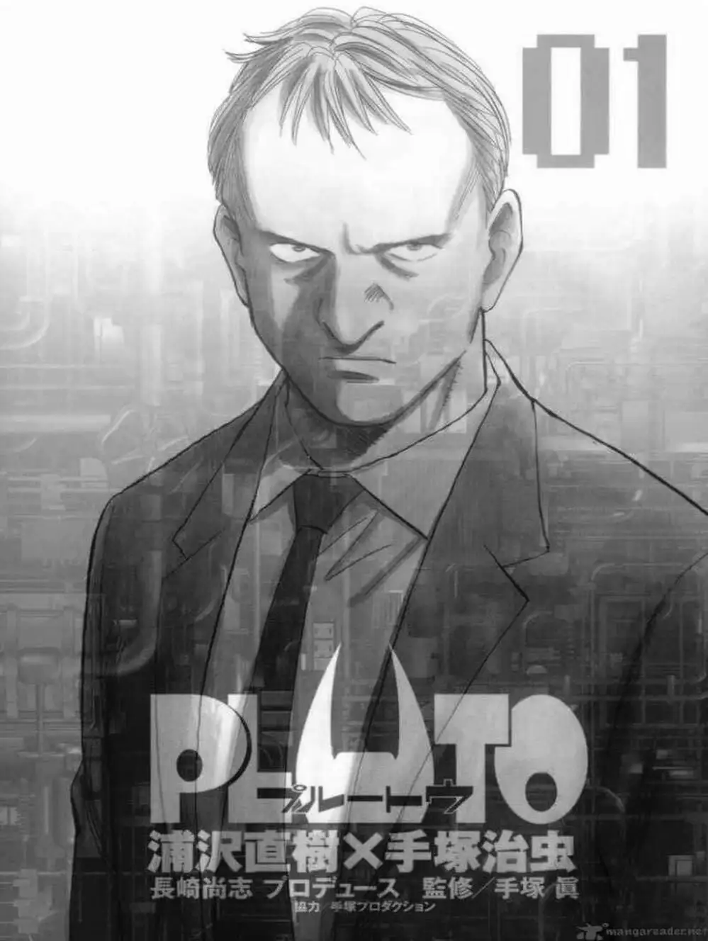 Truyện Tranh Pluto trang 6