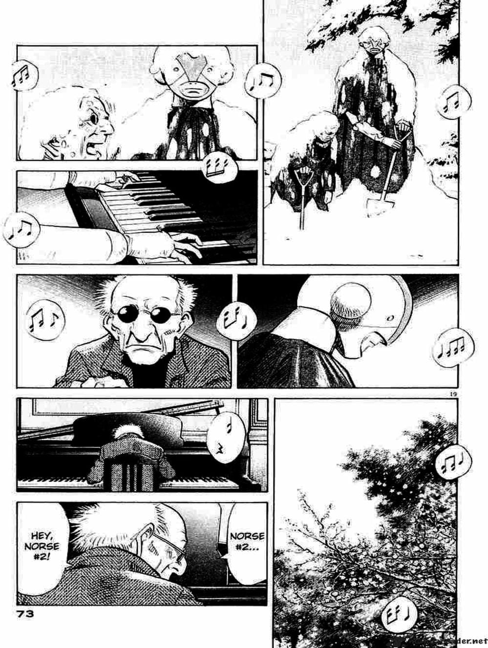 Truyện Tranh Pluto trang 6