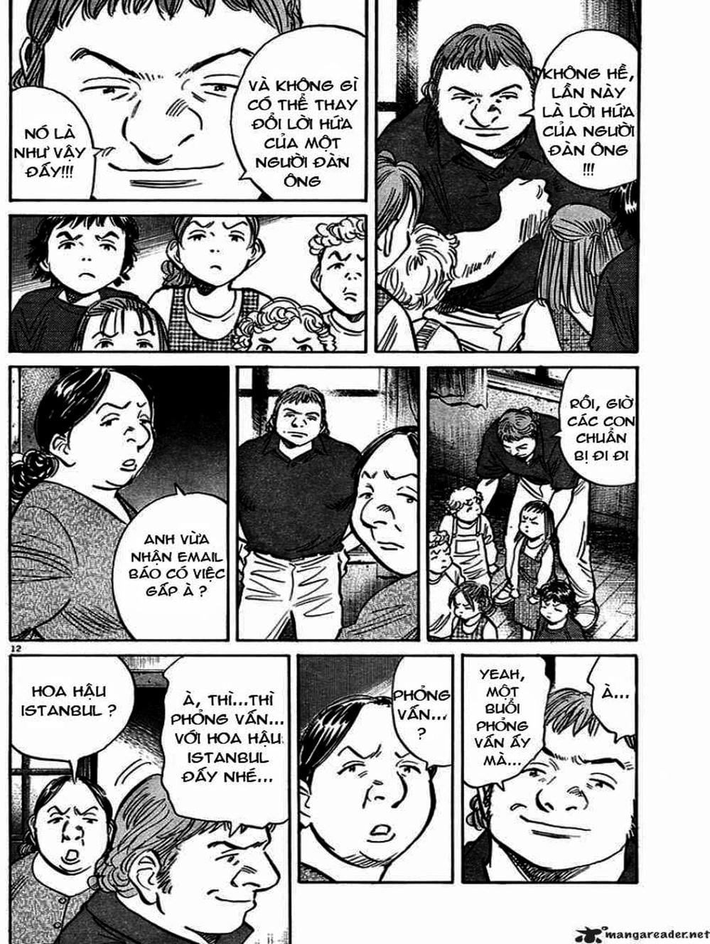 Truyện Tranh Pluto trang 6