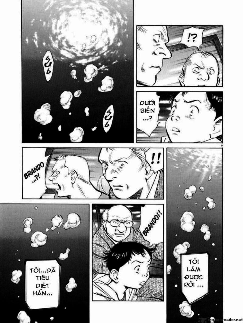 Truyện Tranh Pluto trang 6