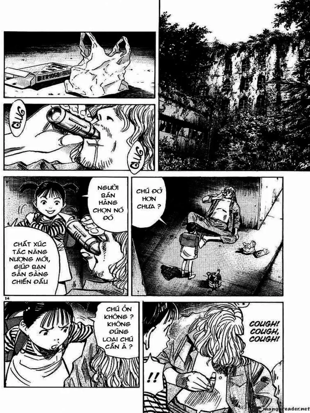 Truyện Tranh Pluto trang 6