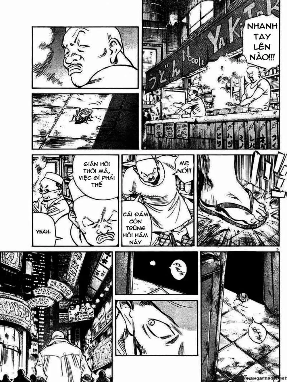 Truyện Tranh Pluto trang 6