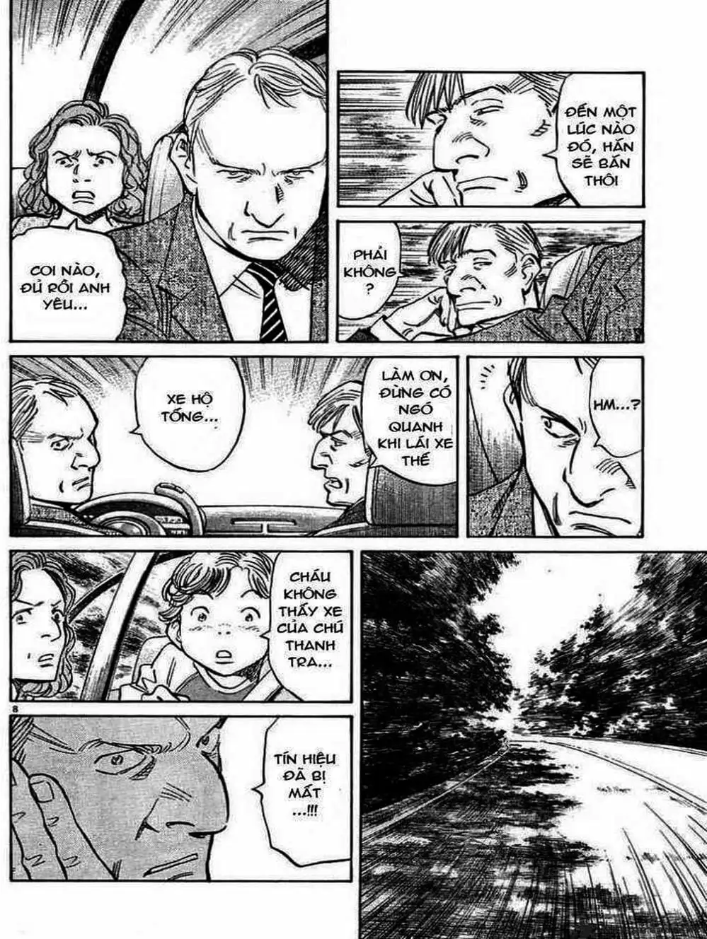 Truyện Tranh Pluto trang 6