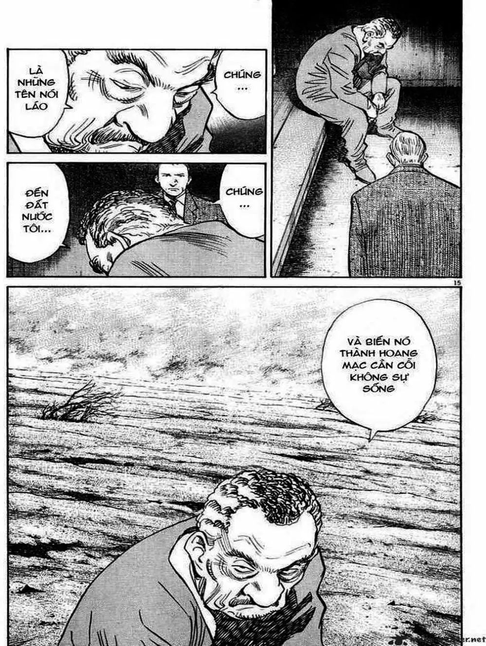 Truyện Tranh Pluto trang 6