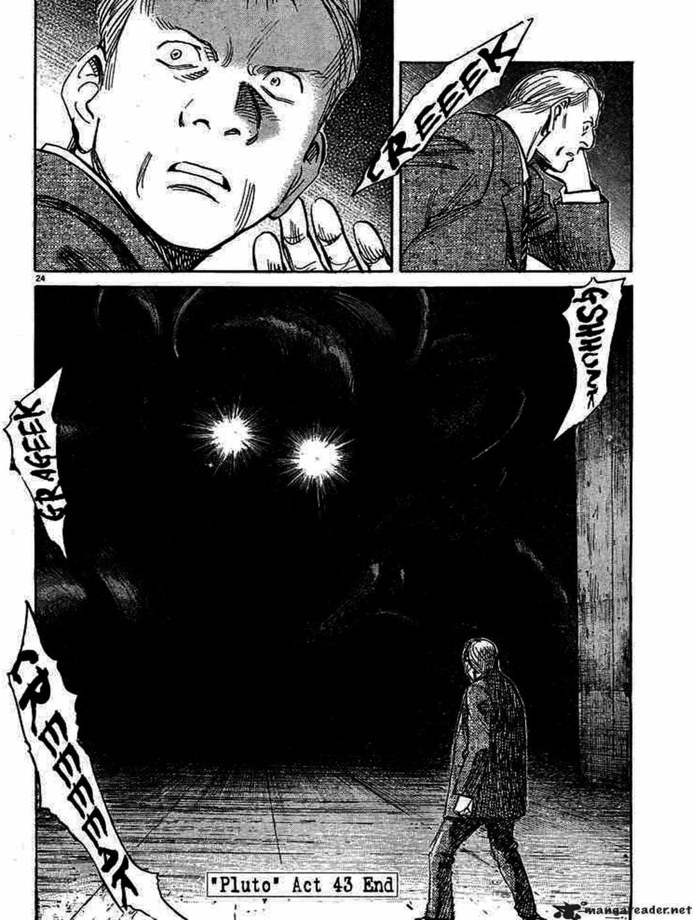 Truyện Tranh Pluto trang 6