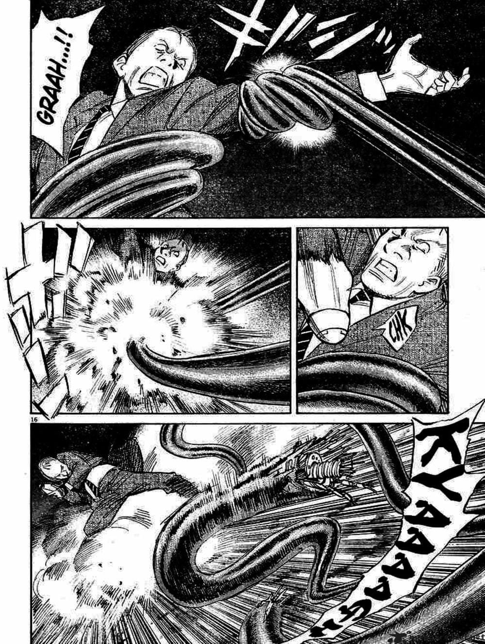 Truyện Tranh Pluto trang 6