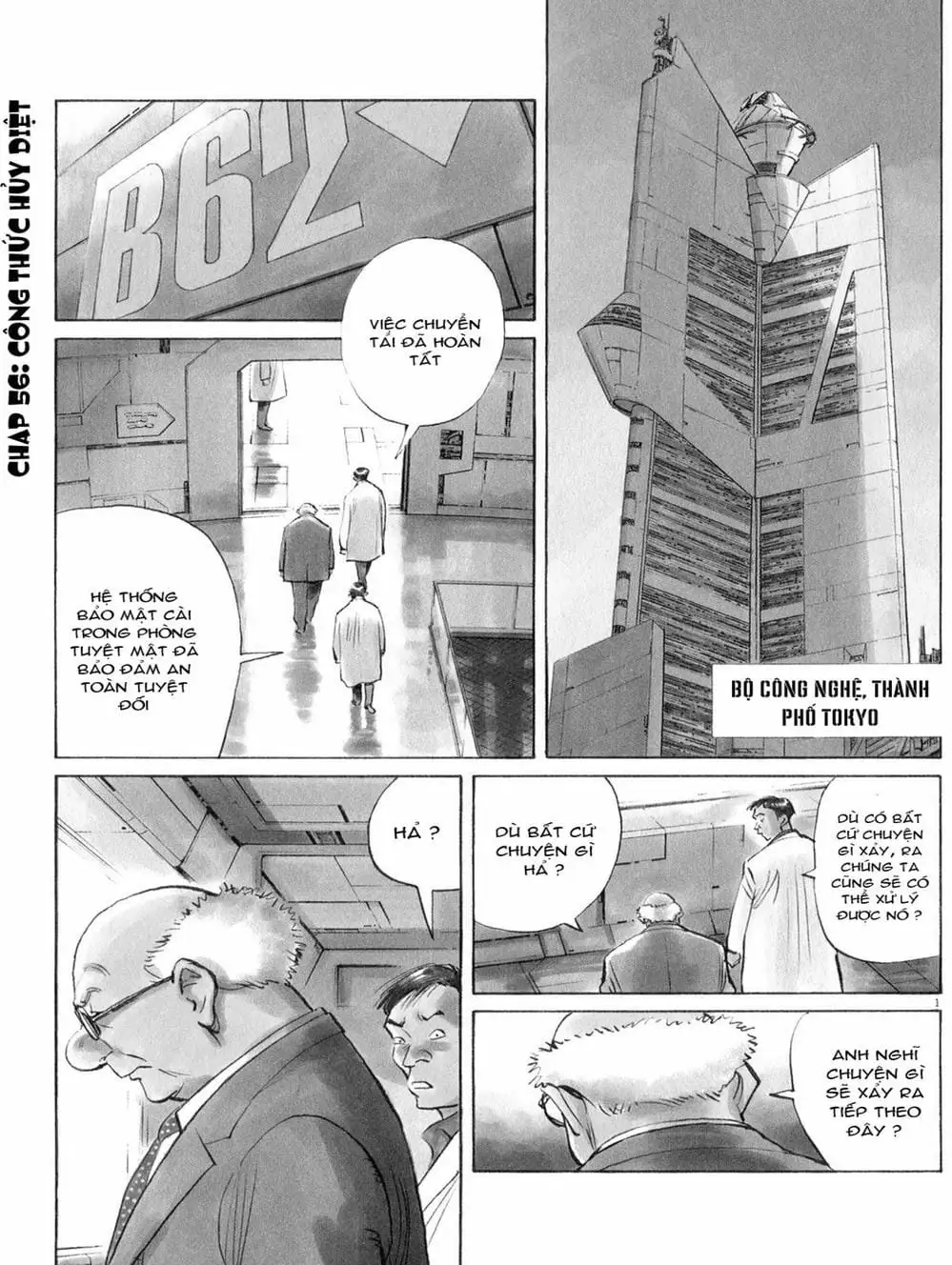 Truyện Tranh Pluto trang 6