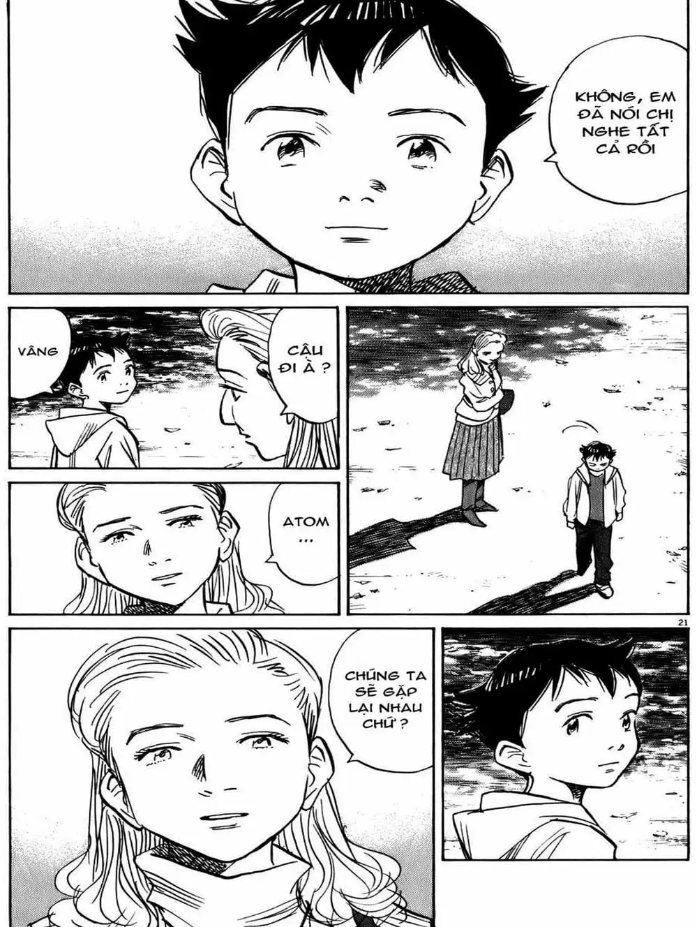 Truyện Tranh Pluto trang 6