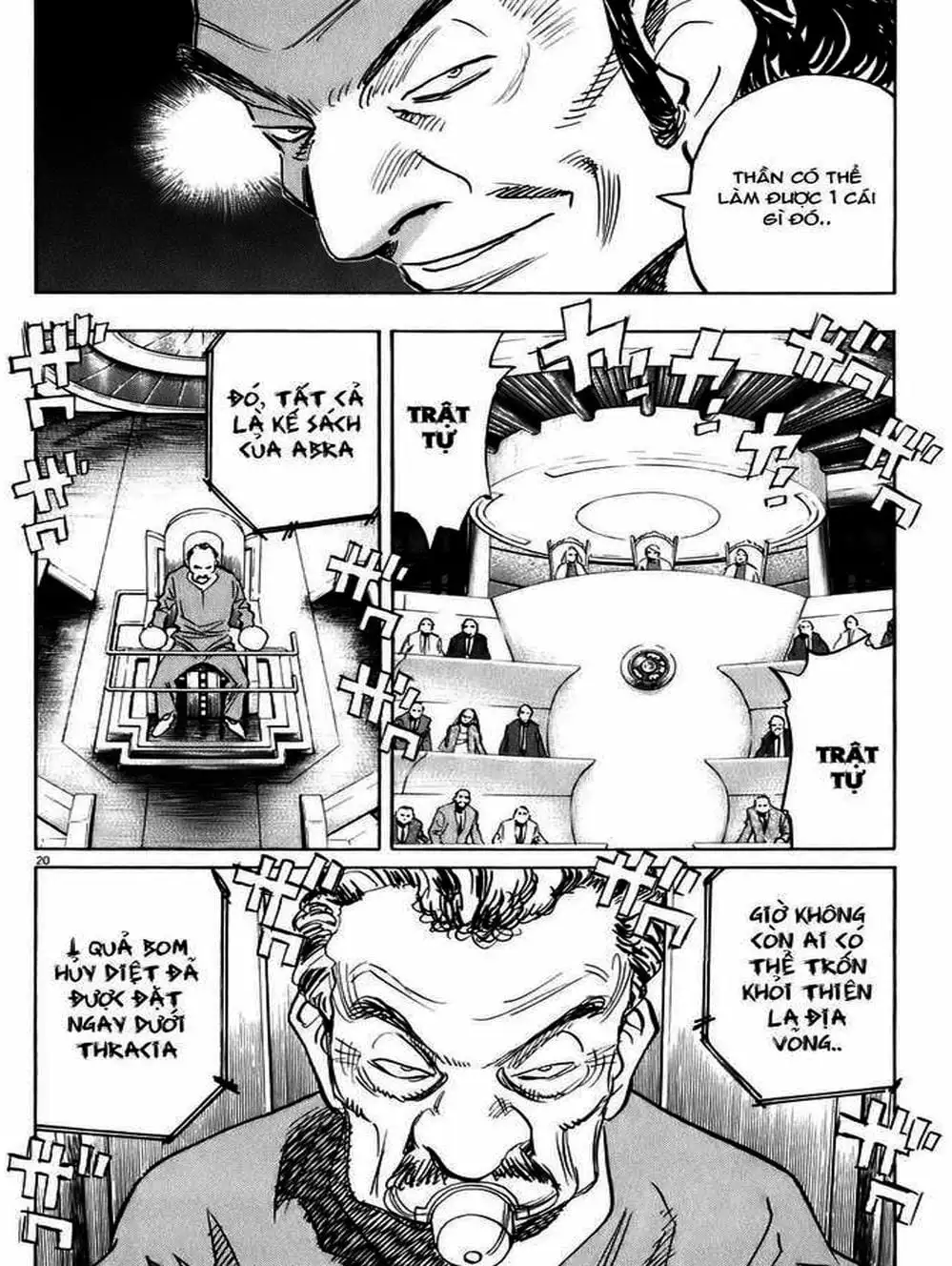 Truyện Tranh Pluto trang 6