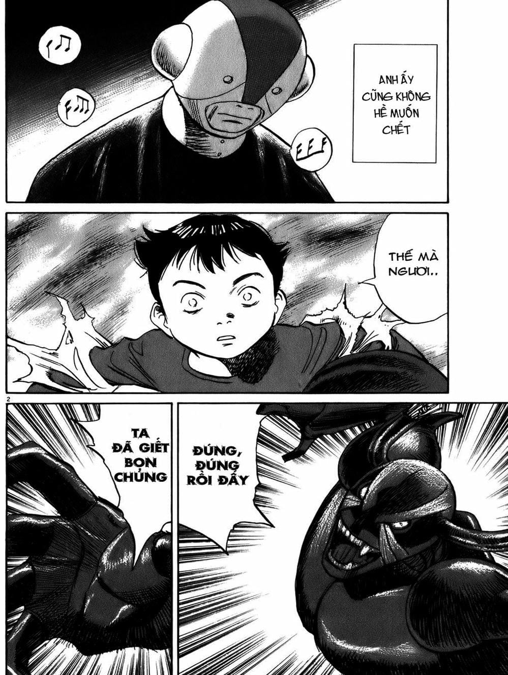 Truyện Tranh Pluto trang 6