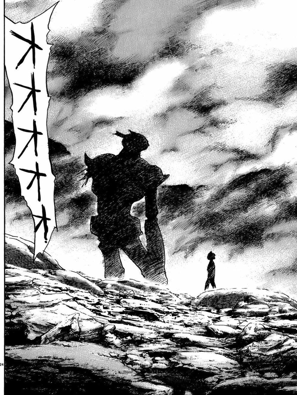 Truyện Tranh Pluto trang 6