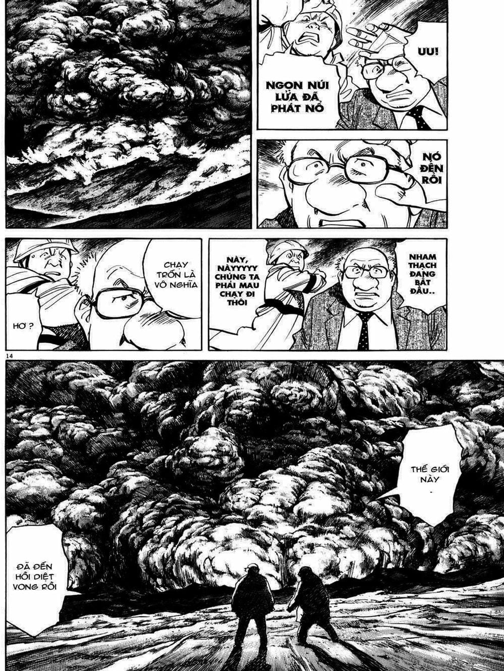 Truyện Tranh Pluto trang 6