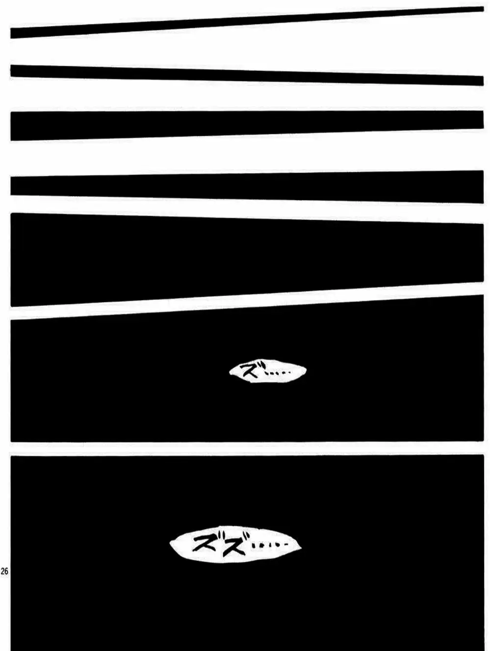 Truyện Tranh Pluto trang 6