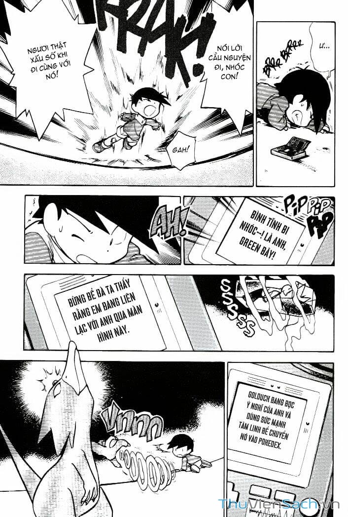 Truyện Tranh Thú Cưng Đặc Biệt - Pokemon Special trang 5