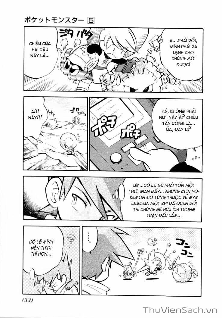 Truyện Tranh Thú Cưng Đặc Biệt - Pokemon Special trang 5